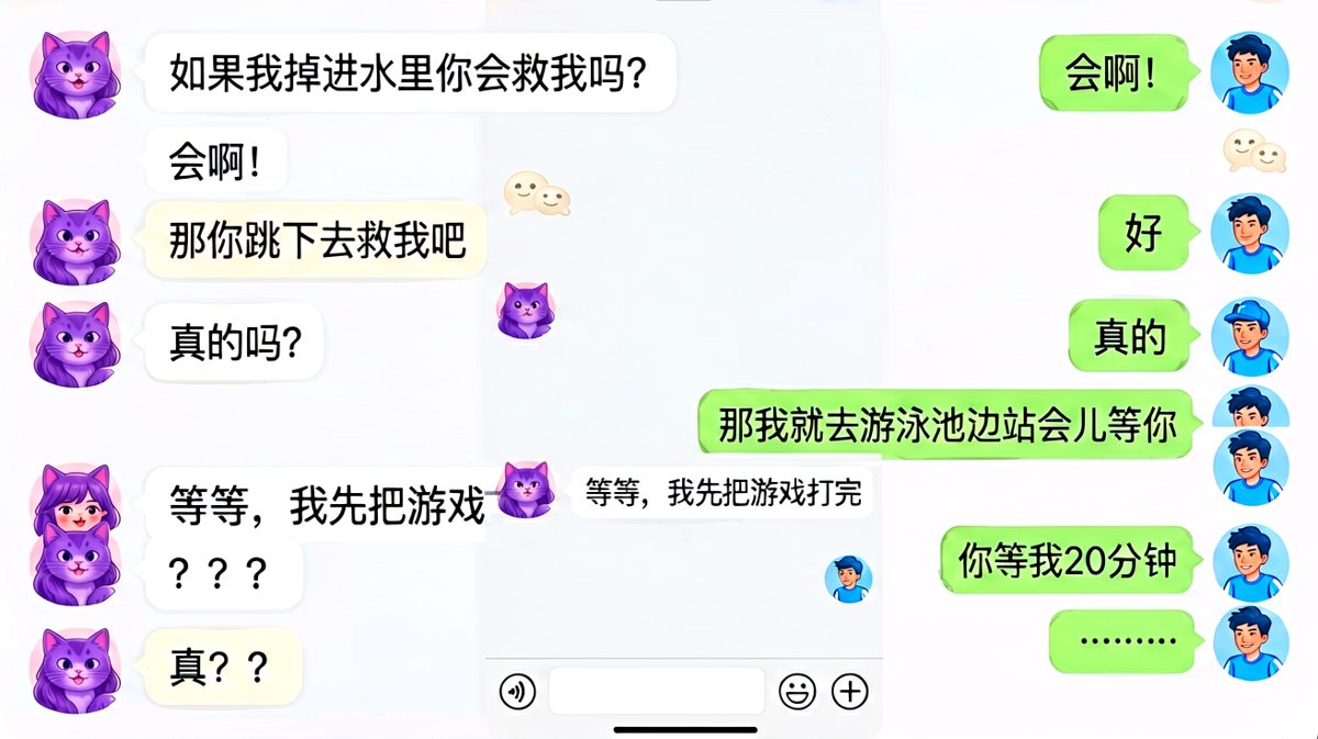 以为会感动落泪，结果被游戏打断的甜蜜期待翻车现场。