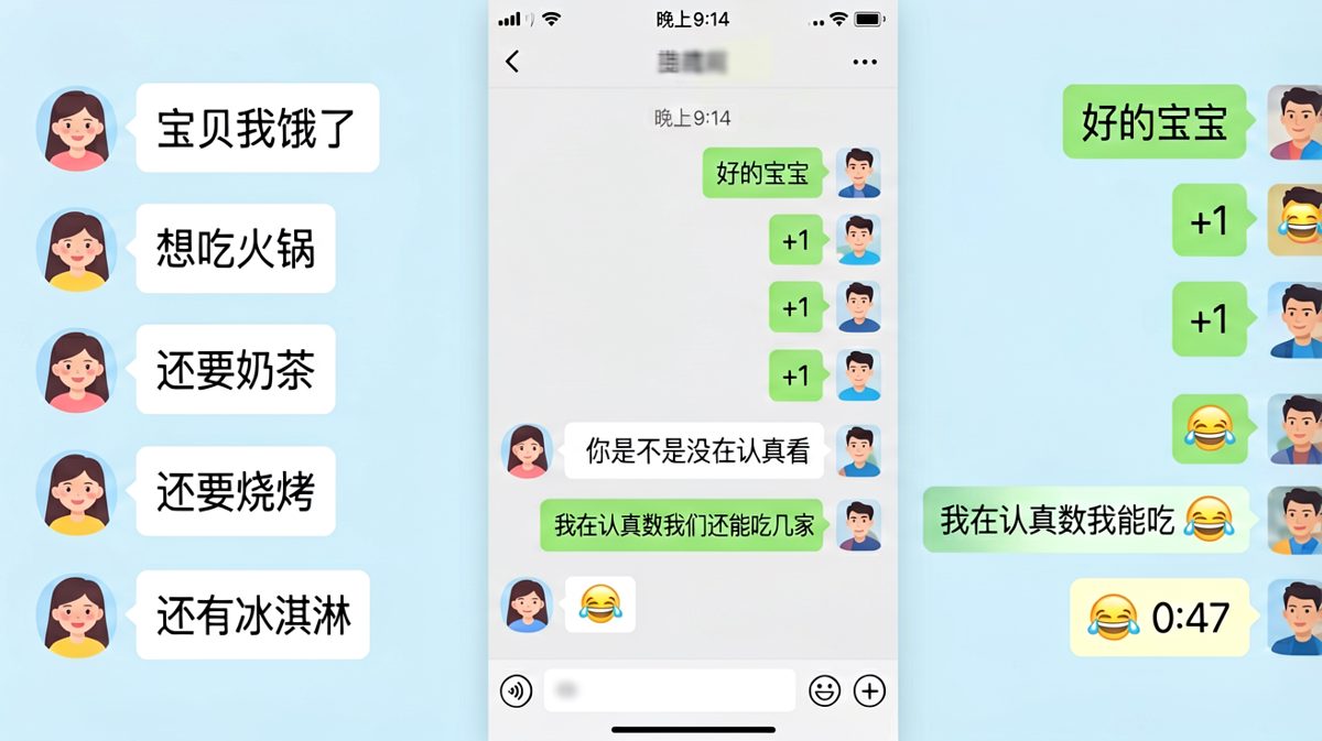 字数比感情深：数清楚了几家火锅店