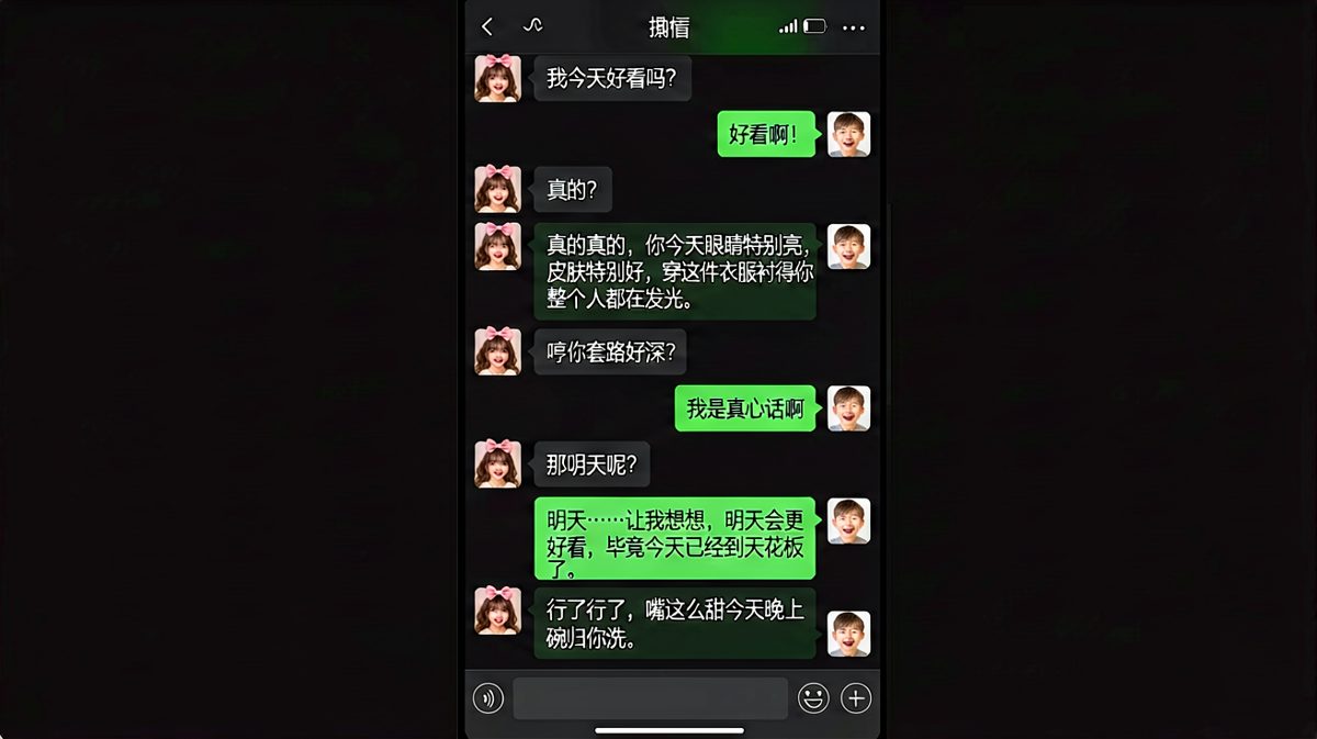 夸人一时爽，洗碗火葬场