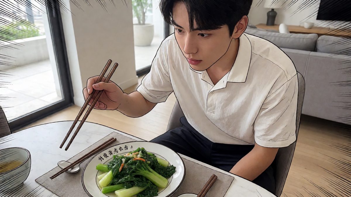 这菜……怎么一点味道都没有啊……
