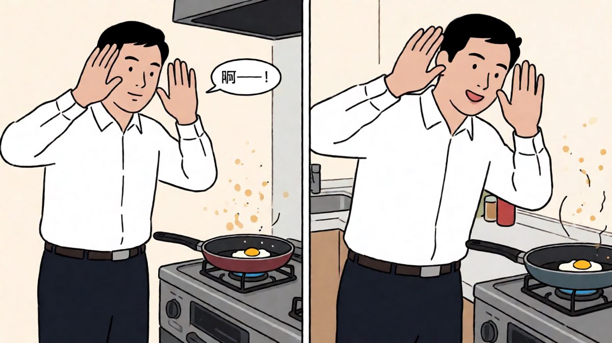 煎个蛋而已，怎么炸成这样！