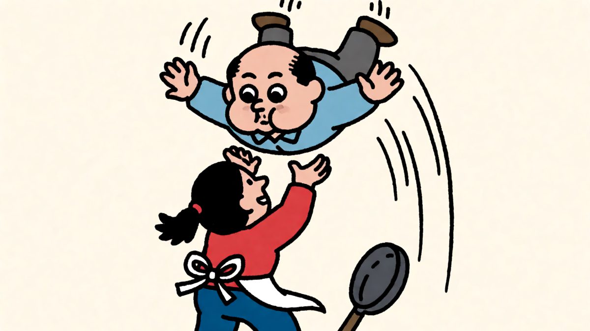 他真跳了，她真接了——但两人的手都在滑。