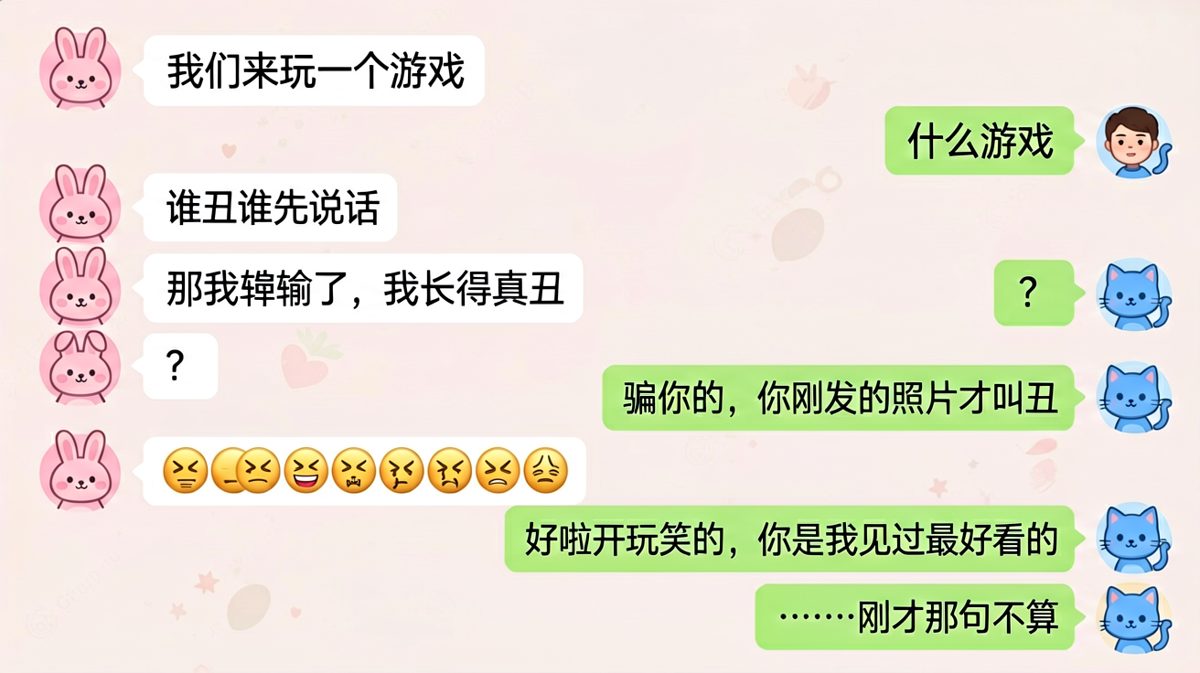 套路满分，求生欲也在路上