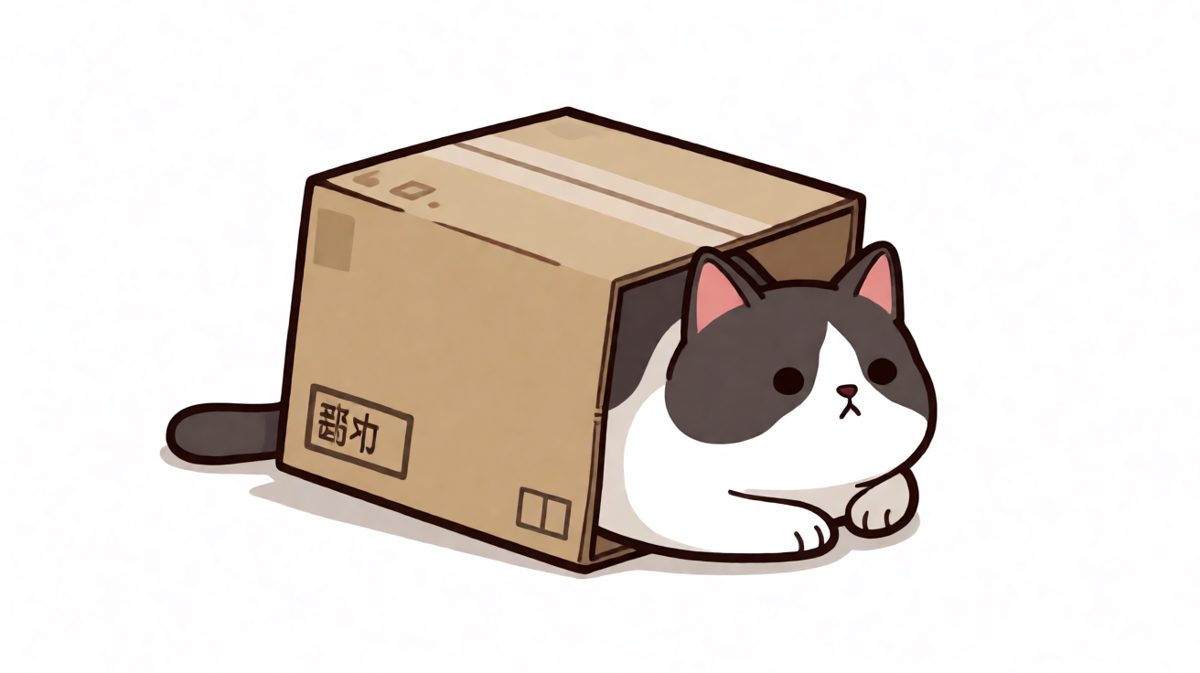 如果 Fits，我就 sits——猫的物理学