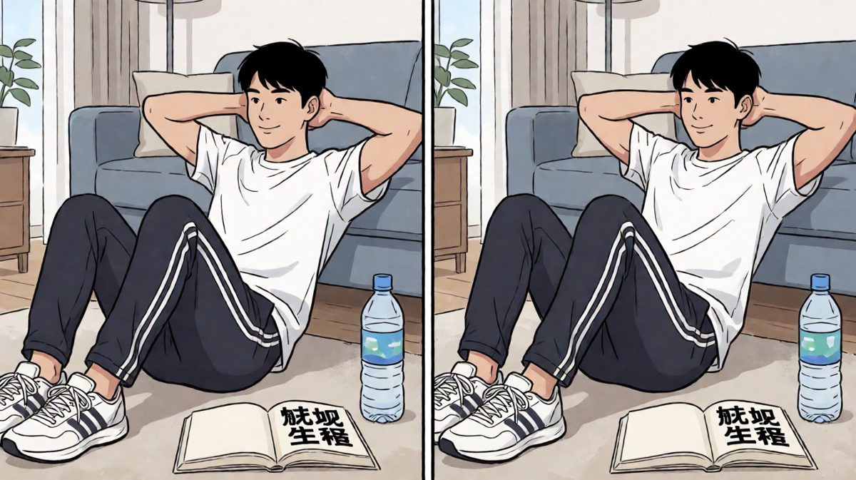 发誓要努力减肥的决心时刻