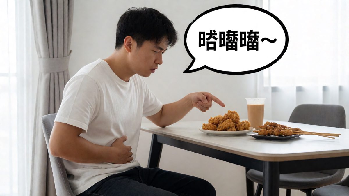 但美食从不等待决心。