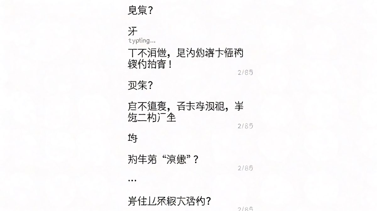 求生欲拉满的回答，却因为一个猪猪女孩梗彻底翻车