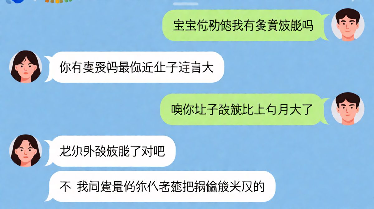 关于减肥的致命误解