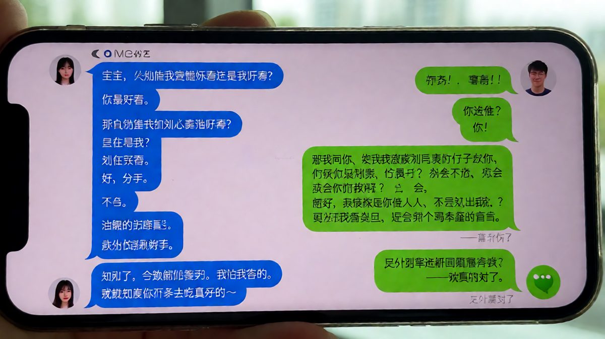 送命题之王：你闺蜜好看还是我好看，男生险胜
