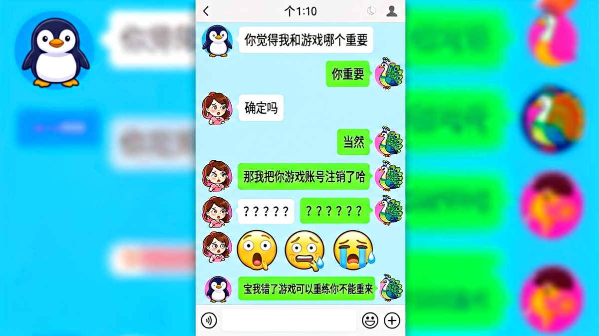 送命题秒变送财命，游戏玩家的下场。