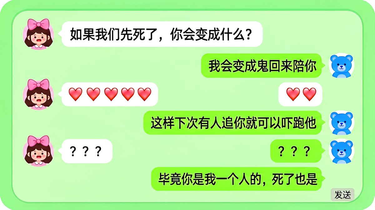 占有欲拉满的死亡文学，醋王本王