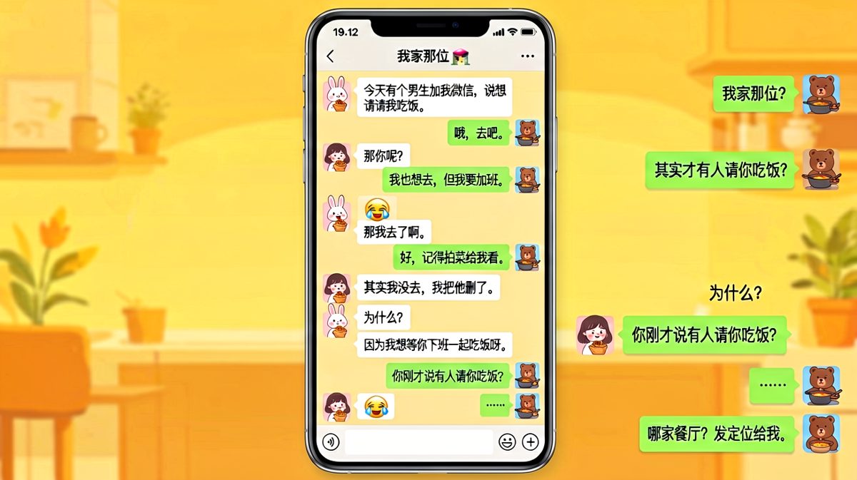 她以为演了出忠犬戏码，其实他只是饿了两小时