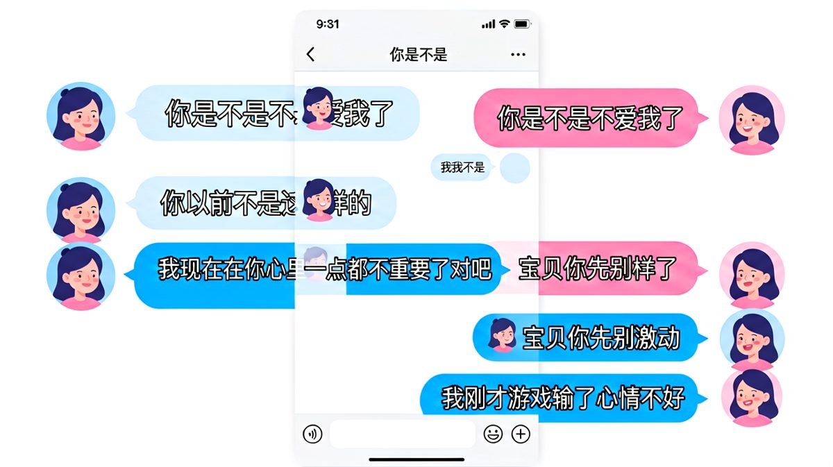 一场风暴最终败给了王者荣耀