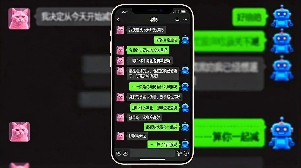 减肥从明天开始，但今晚的火锅绝不认输