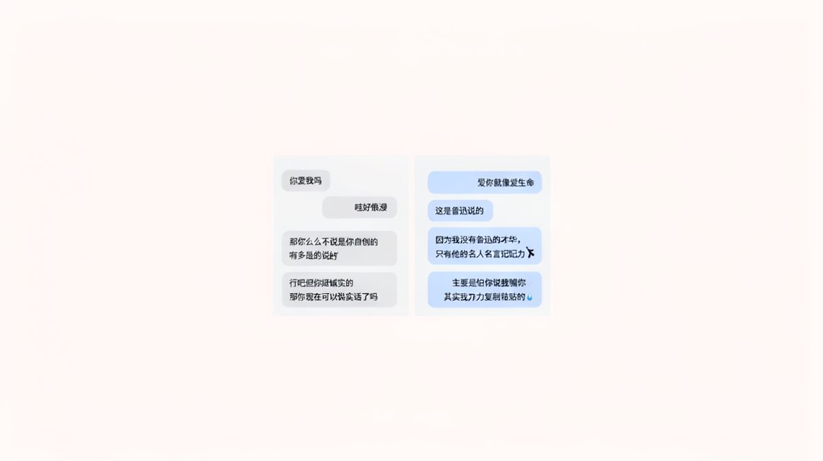 【诚实男孩】从浪漫到坦白，男友全程在线翻车