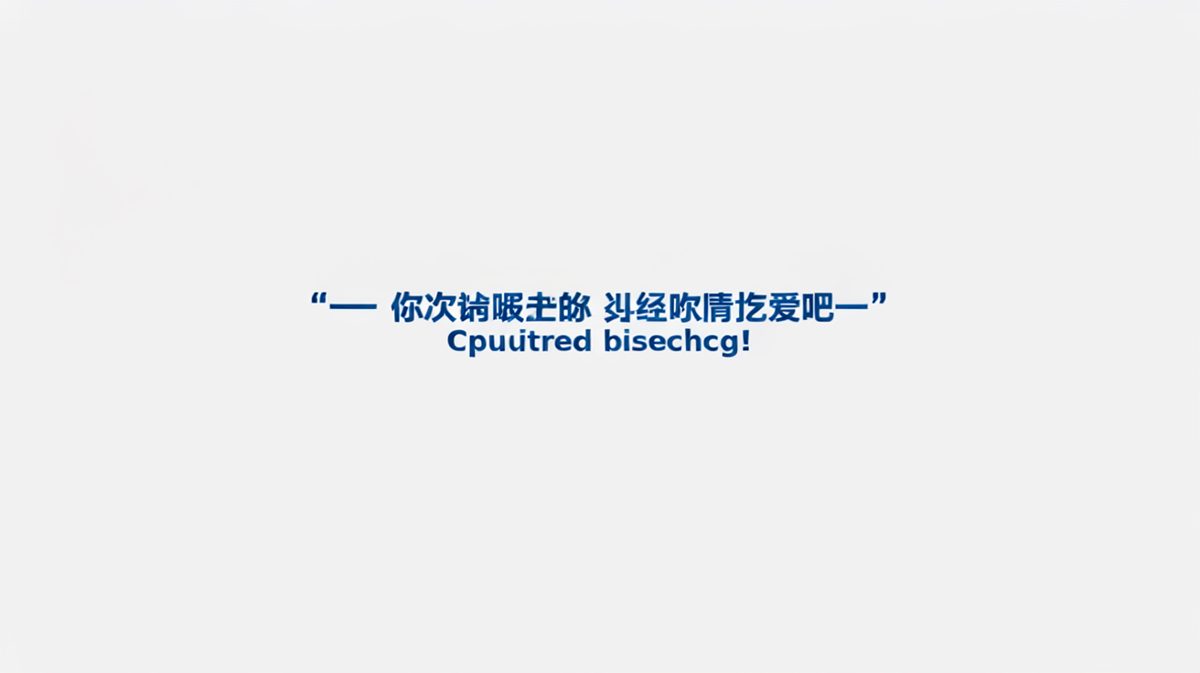 【失忆男友】从承诺到翻车，两个月一拖再拖的经典场景