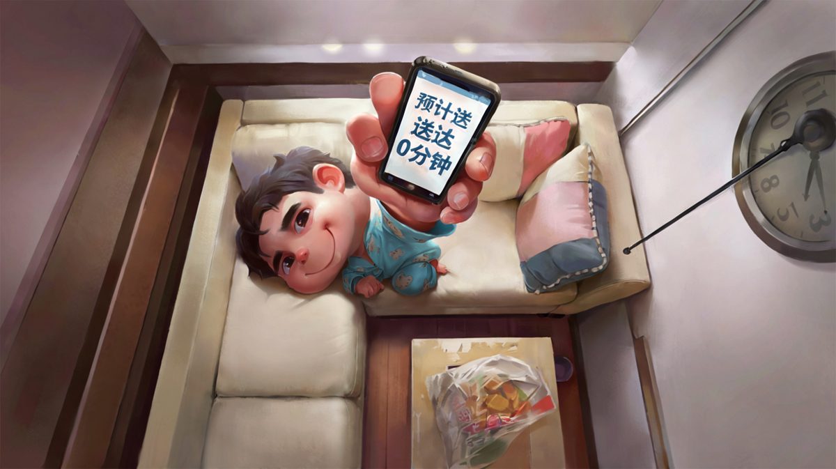 打工人深夜下单炸鸡，满怀期待等外卖。