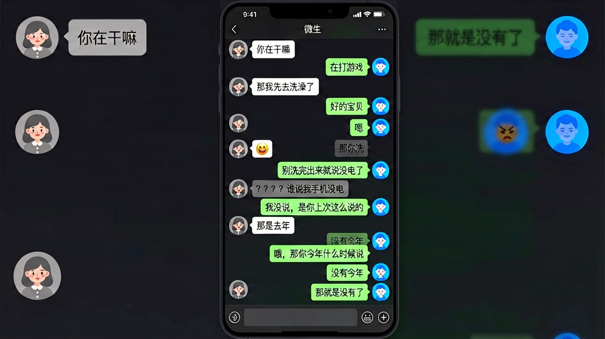 男生精准预判女友套路，女生被怼到哑口无言