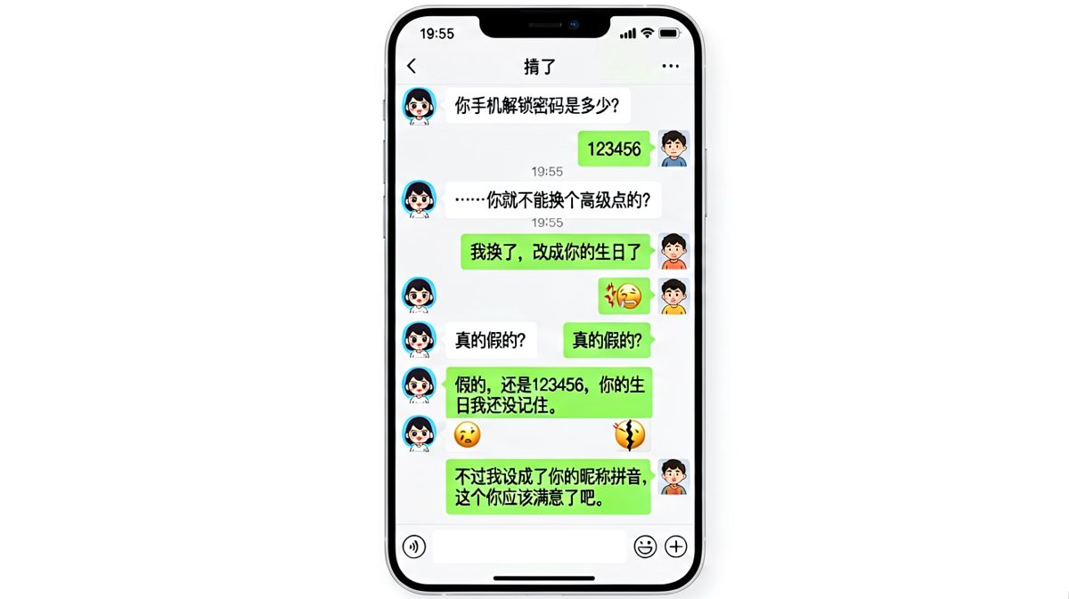 以为要甜甜的，结果是绕了一大圈更扎心了。