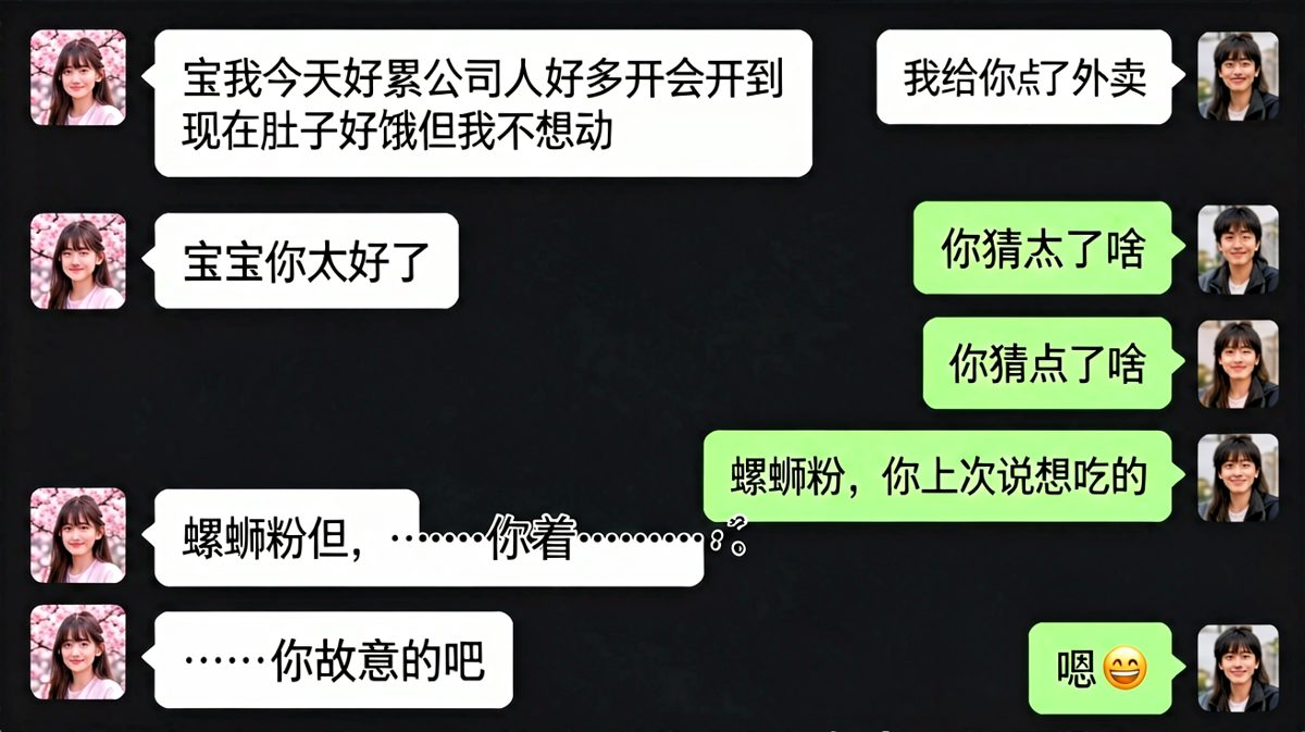 感动三秒，破防一生。