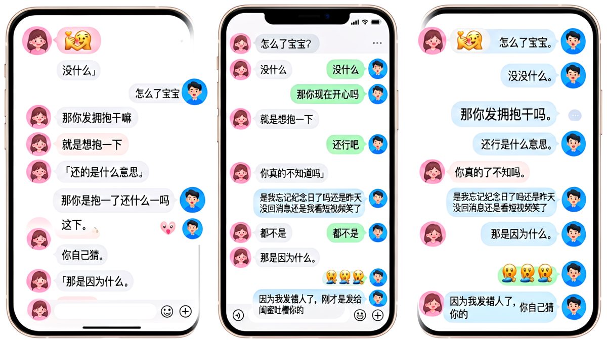 以为自己是福尔摩斯，其实只是个吃瓜群众