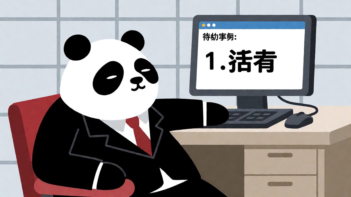 周一早晨的命是咖啡给的