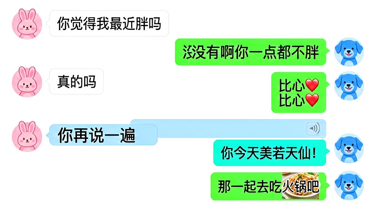 求生欲满分的男生，还是败给了火锅